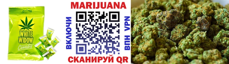 Печенье с ТГК конопля  купить наркотики сайты  мориарти Telegram  Махачкала 