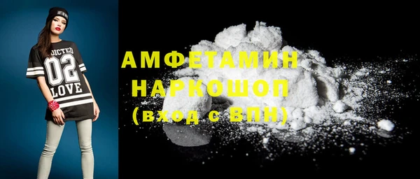 spice Алексеевка