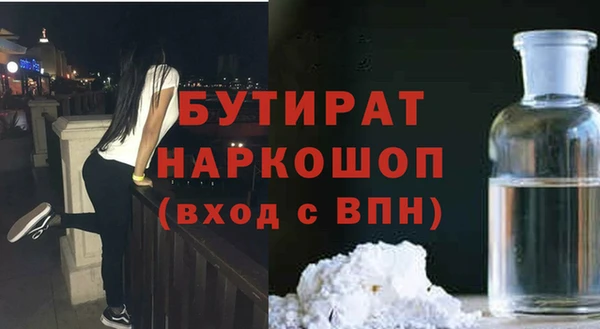 твердый Надым