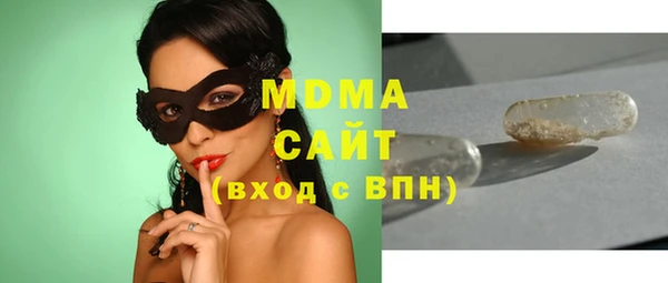 spice Алексеевка