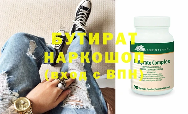spice Алексеевка