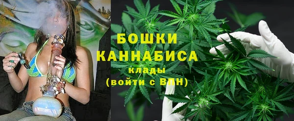 мефедрон мука Навашино