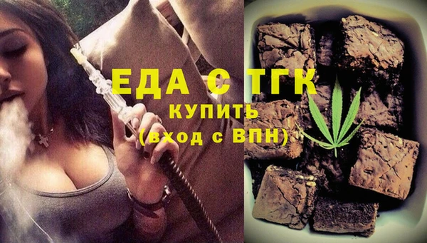 прущие грибы Наволоки