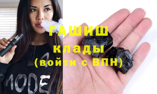 spice Алексеевка