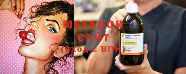 spice Алексеевка