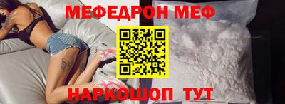 каннабис Нарткала