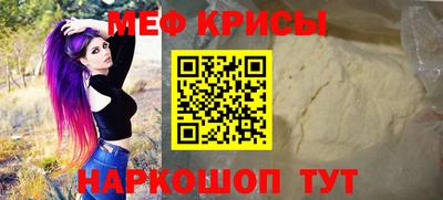 шишки Нальчик