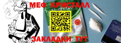 каннабис Нарткала