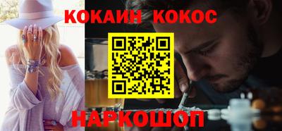 каннабис Нарткала