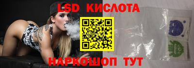меф VHQ Белорецк