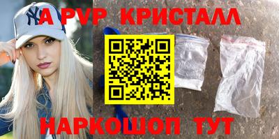 каннабис Нарткала