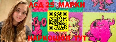 каннабис Нарткала