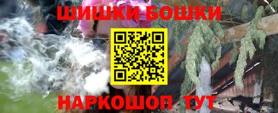 таблы Наро-Фоминск