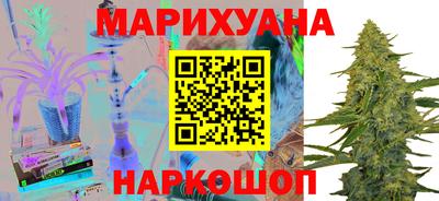таблы Наро-Фоминск