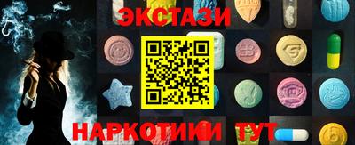 каннабис Нарткала