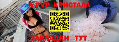 каннабис Нарткала