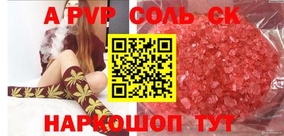 каннабис Нарткала