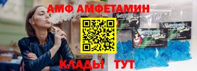 каннабис Нарткала