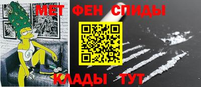 каннабис Нарткала