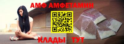 каннабис Нарткала