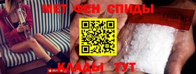 шишки Нальчик