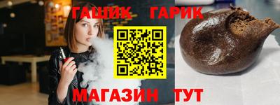 каннабис Нарткала