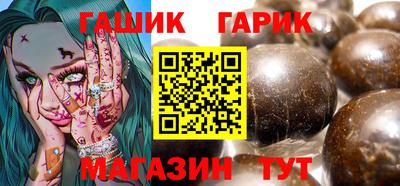 каннабис Нарткала