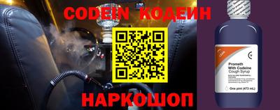 каннабис Нарткала