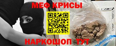 шишки Нальчик