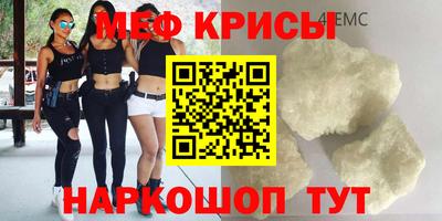шишки Нальчик