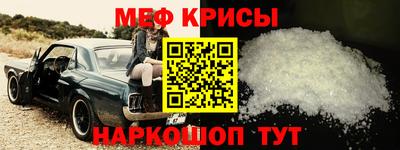 шишки Нальчик