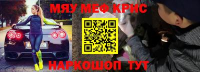 каннабис Нарткала