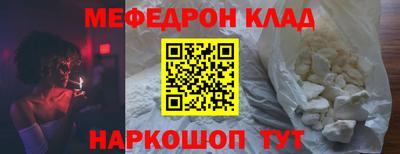 каннабис Нарткала