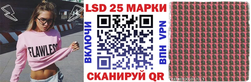 блэк спрут рабочий сайт Махачкала Марки NBOMe 1,8мг