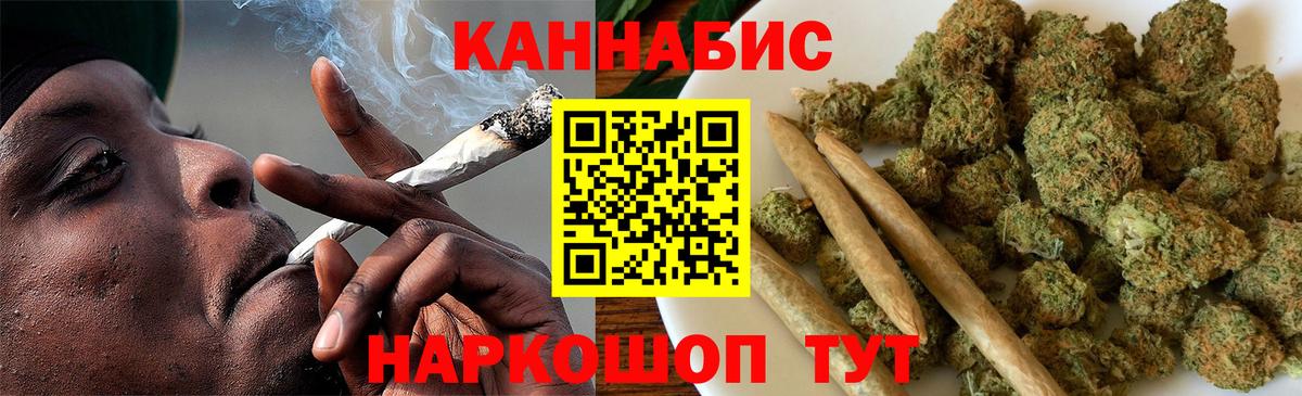  COCAIN Махачкала